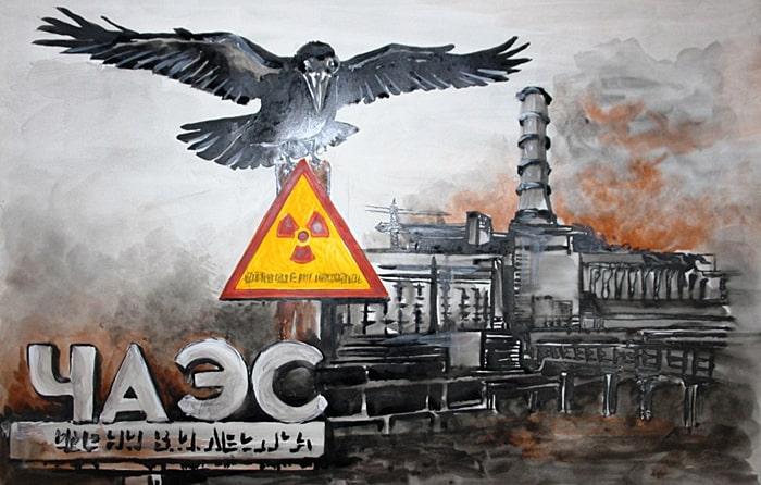 Чернобыльская авария