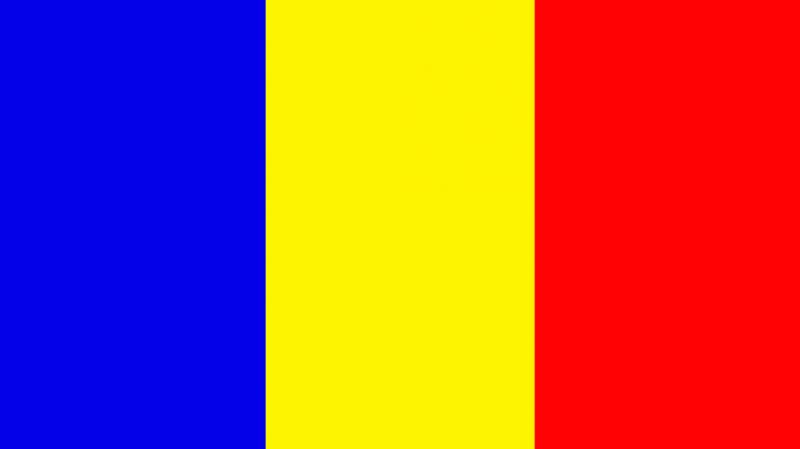Интересные факты о Республике Чад