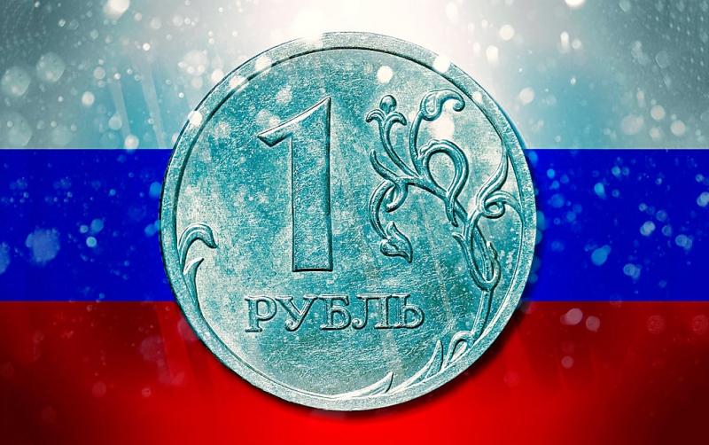 Интересные факты о российском рубле