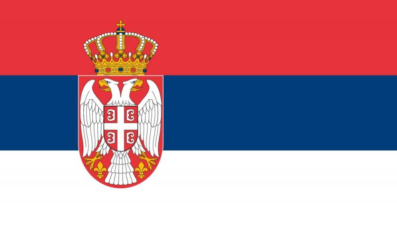 Интересные факты о Сербии - INFOnotes