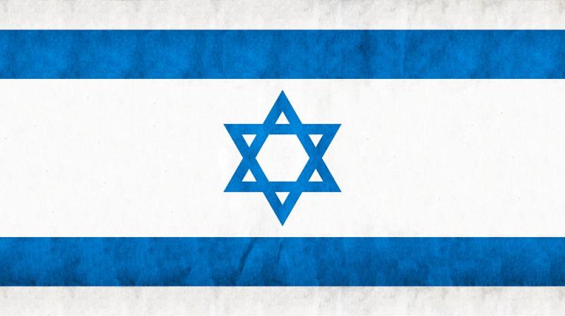 Интересные факты об Израиле - INFOnotes