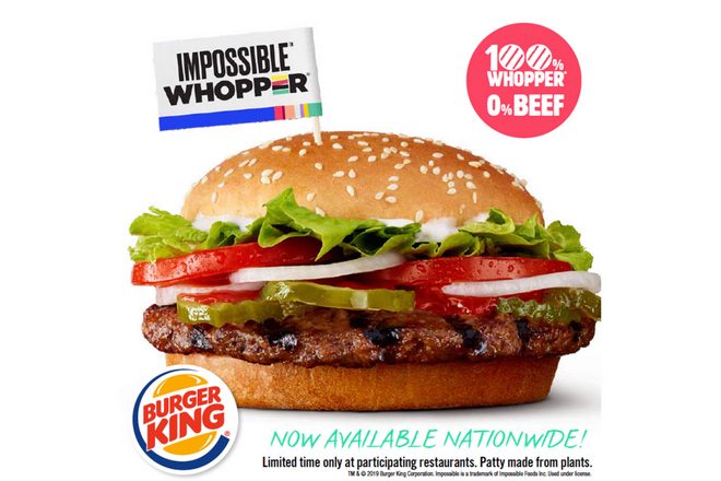 Мясные продукты на растительной основе Impossible Whopper от Burger King