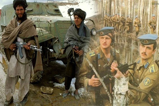 войны в Афганистане против Советского Союза (1979-89)