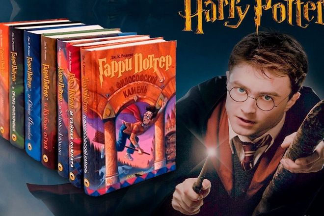 Издатели, отвергающие романы о Гарри Поттере