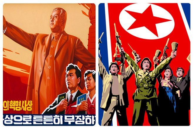 Северная Корея - еще один пример страны, пропагандирующей ура-патриотизм. Это можно увидеть в отношениях Северной Кореи с Америкой.