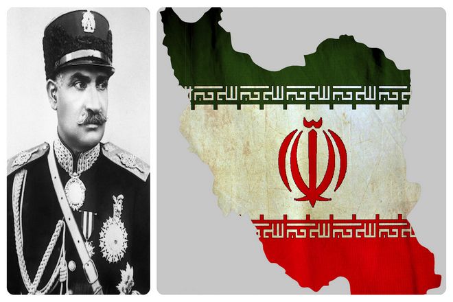 В 1930-х годах правитель страны, Реза-шах, начал предпринимать шаги по официальному оформлению смены названия с Персии на Иран. И изменение вступило в силу в начале 1935 года.