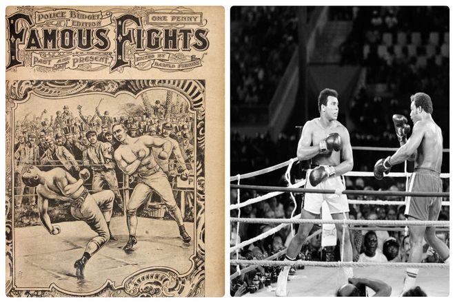 В 1838 году в бокс были введены новые правила с первым квадратным рингом, у которого по бокам были веревки для достижения твердой границы для бойцов.