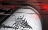 Землетрясения: что значит магнитуда по шкале Рихтера?