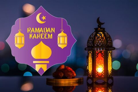 Что такое Рамадан? Почему меняется дата?