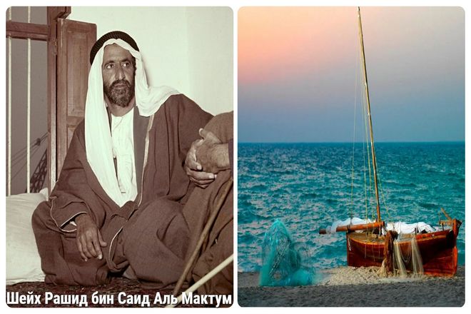 Если что-то сравнивать с Дубай, это гламур и дизайн. Еще в 1966 году шейх Рашид бин Саид Аль Мактум приложил огромные усилия, чтобы превратить историческую рыбацкую деревню в сияющий идол пустыни. Основанный на нефтяных деньгах.