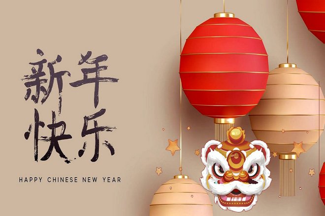 8 китайских обычаев для удачного Китайского Нового года